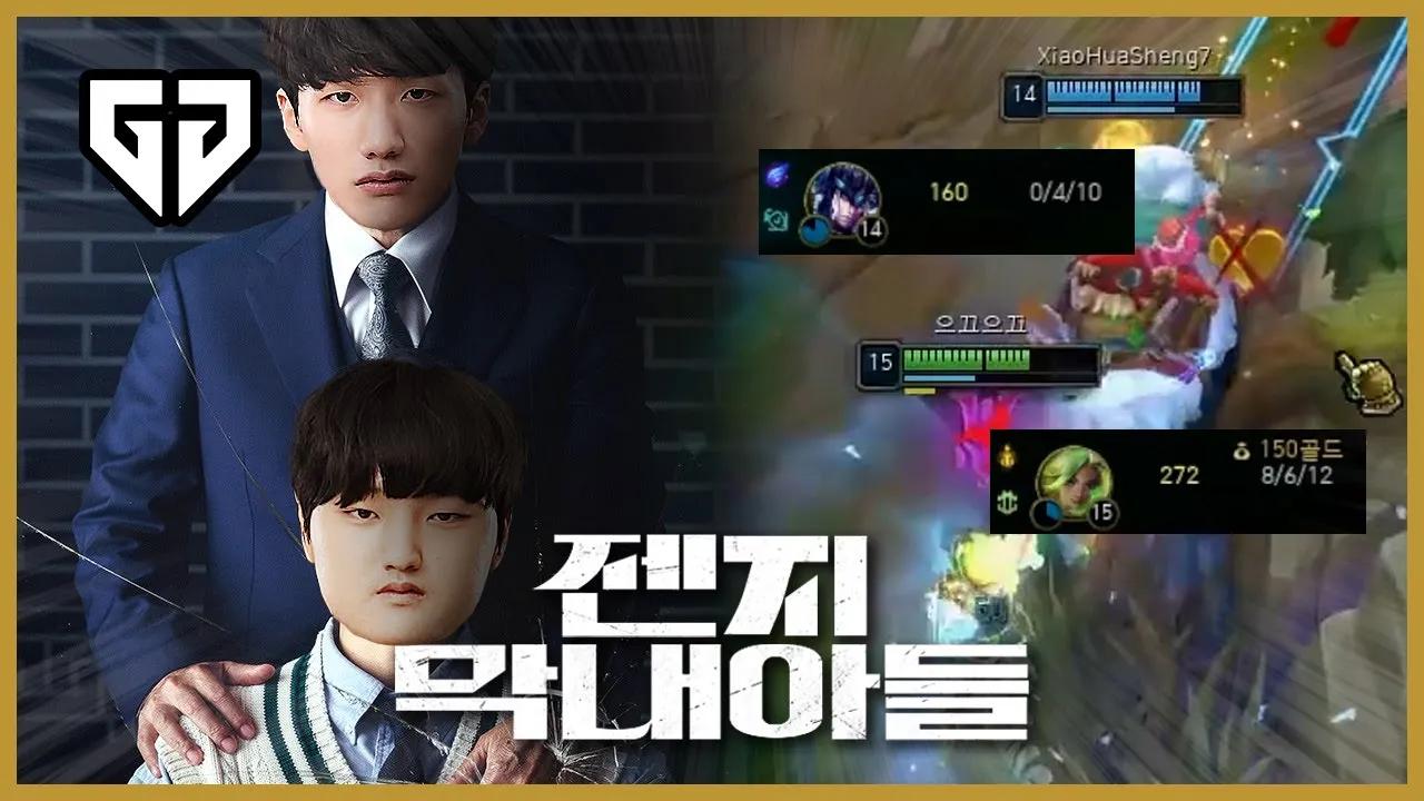 막내아들 키우기 thumbnail