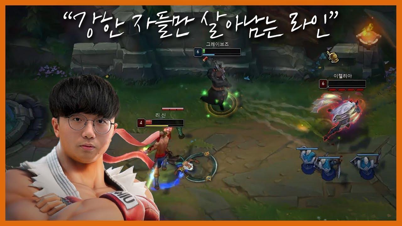 두두가 말하는 '탑' 인생론 thumbnail