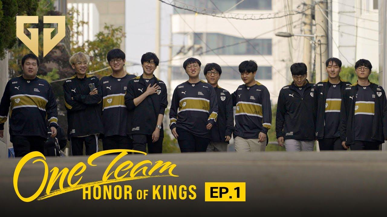 One Team: Honor of Kings l EP1. 새로운 도전 thumbnail