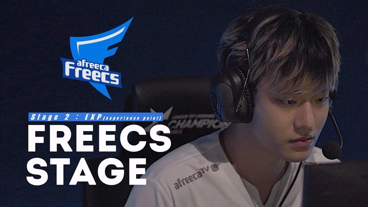 Experience Point｜FREECS STAGE EP.2｜프릭스 스테이지 thumbnail