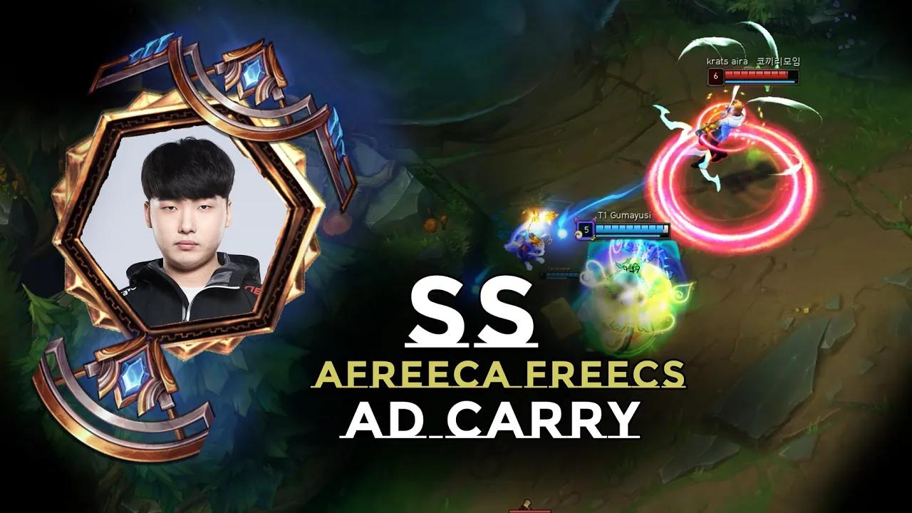 [더블에스 솔랭 매드무비] Afreeca Freecs SS KR Solo-Rank Montage thumbnail