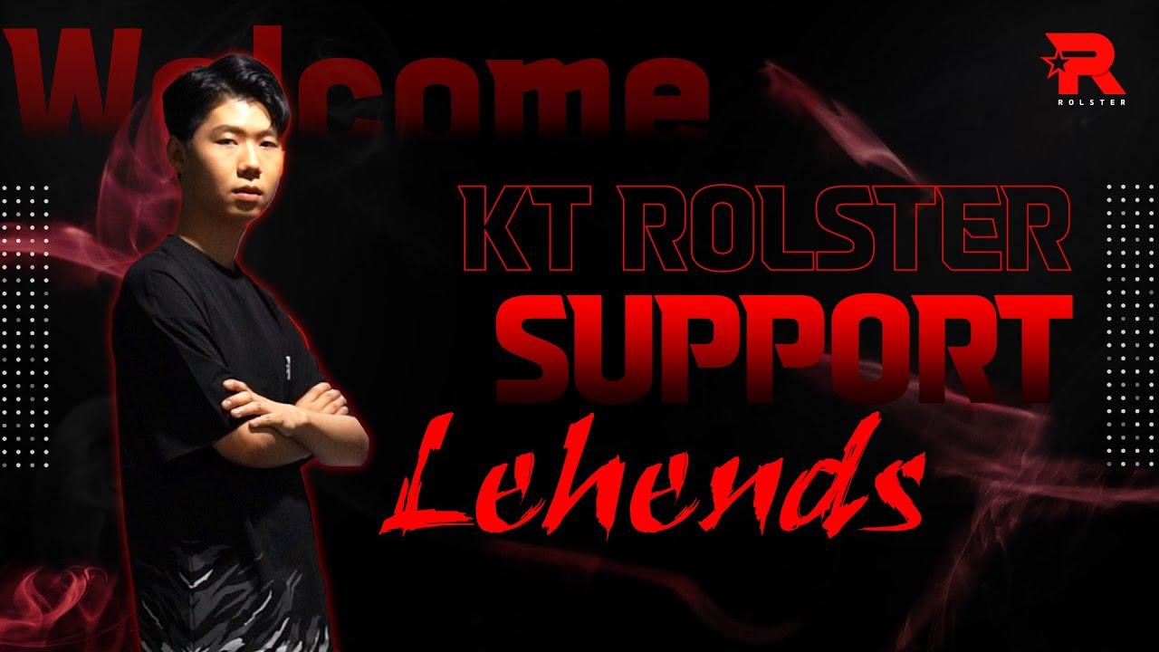 [Official] Welcome Lehends thumbnail