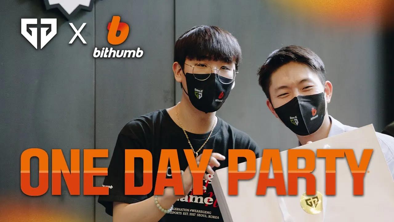 팬분들을 위한 특별한 초대, ONE DAY PARTY｜젠지 x 빗썸 thumbnail