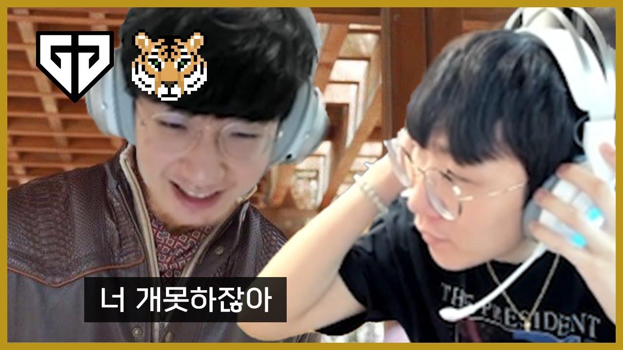 젠지 최초 던파 프로게이머 thumbnail