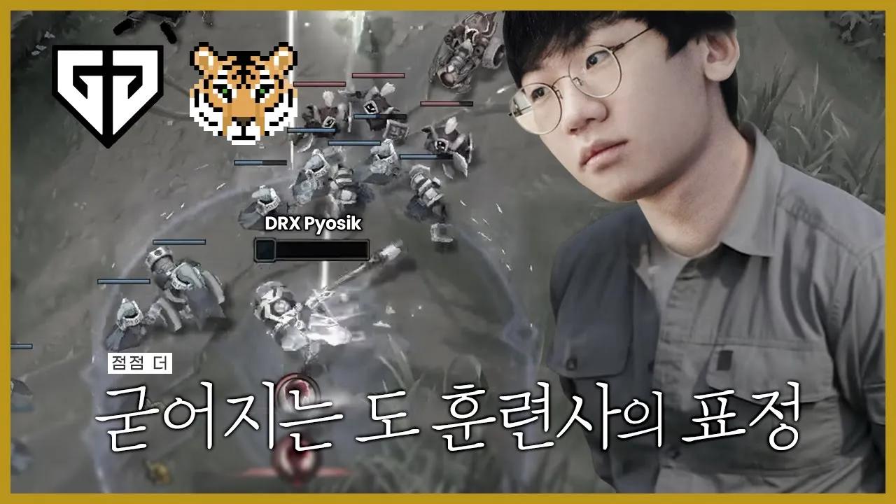 환장의 호흡(?) thumbnail