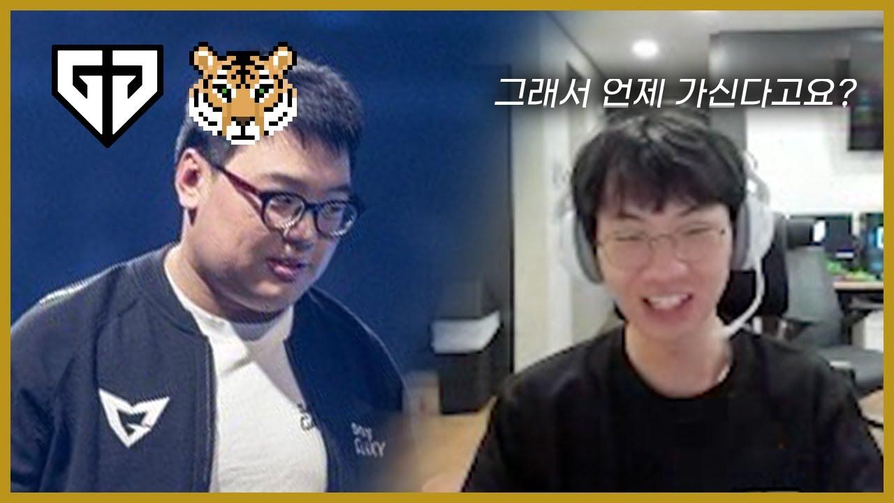 도란 : 큐베님 군대 언제 가세요? thumbnail