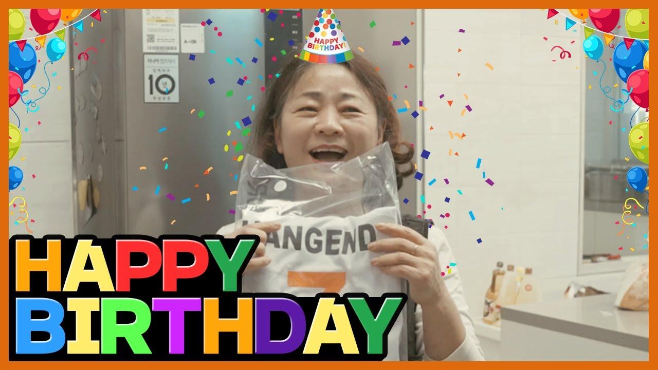 백여사님 생신 축하드립니다 ★Today is 'Hangend' Day★ thumbnail