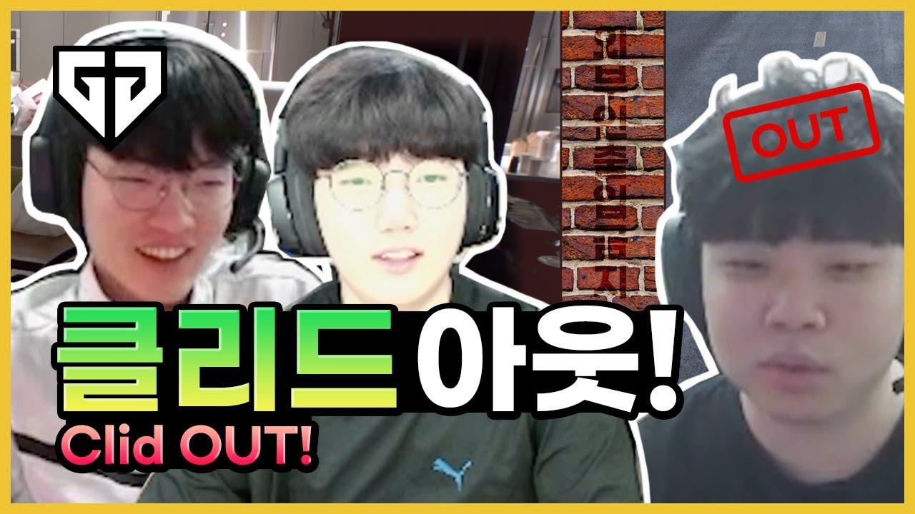 세상 구하기 vs 롤드컵 가기 thumbnail