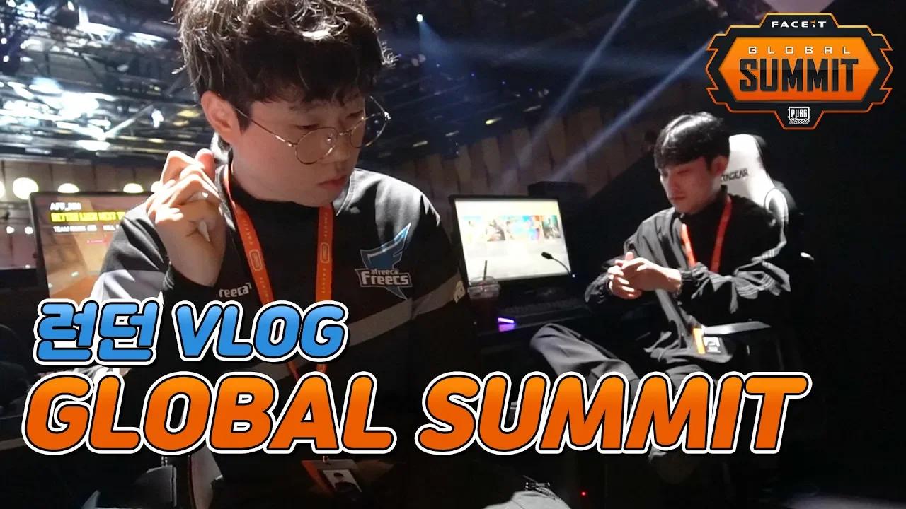 아프리카 프릭스 런던가다!! Global Summit 배틀그라운드 대회 VLOG thumbnail