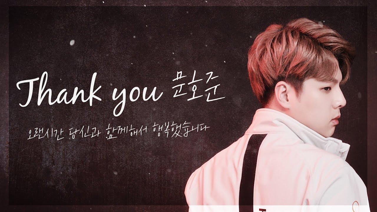 Thank you Hojun  카트라이더 그 자체, 문호준 은퇴 헌정 영상 thumbnail