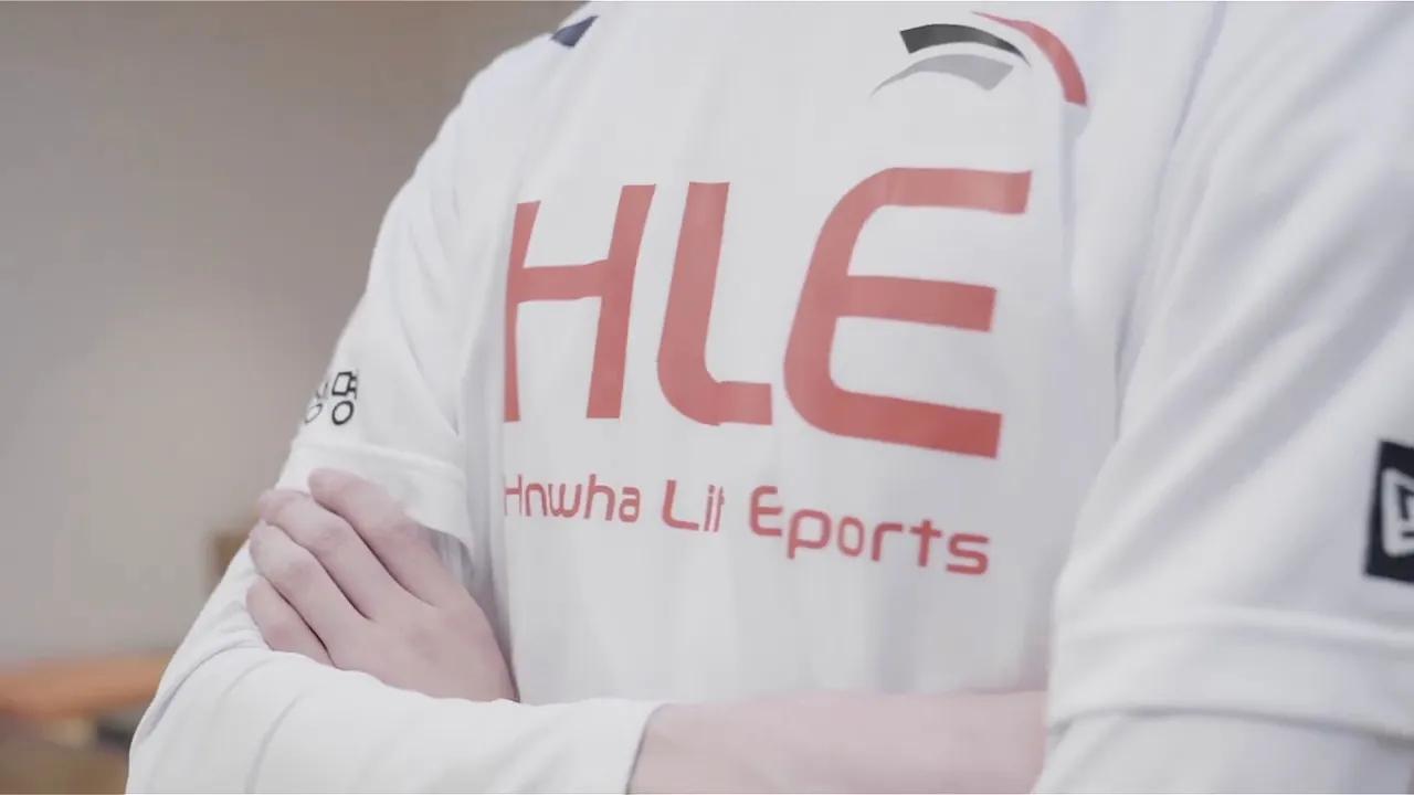 HLE Announcement | Welcome #3 [Chovy] thumbnail