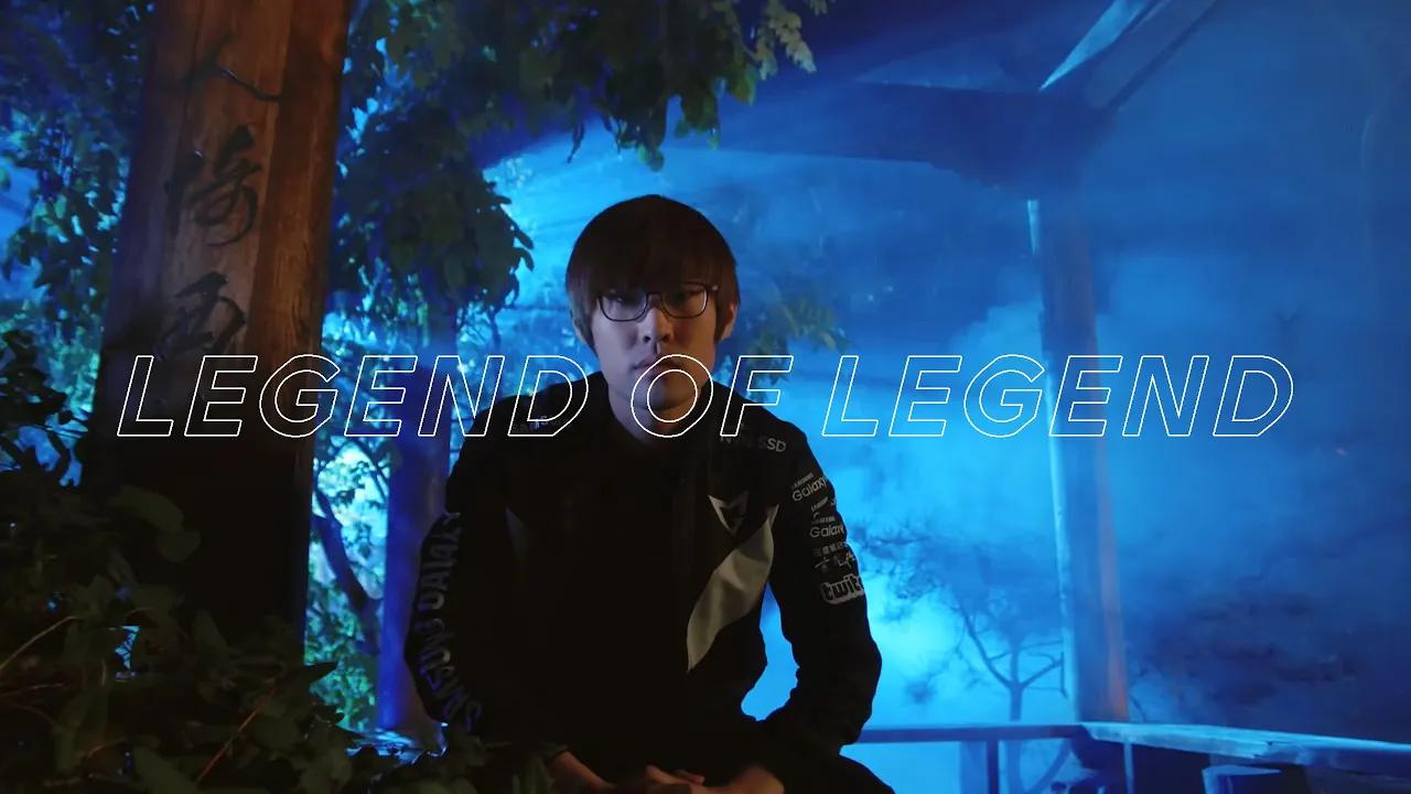 Legend of Legend MV(prod. Cityboy from Seoul) thumbnail