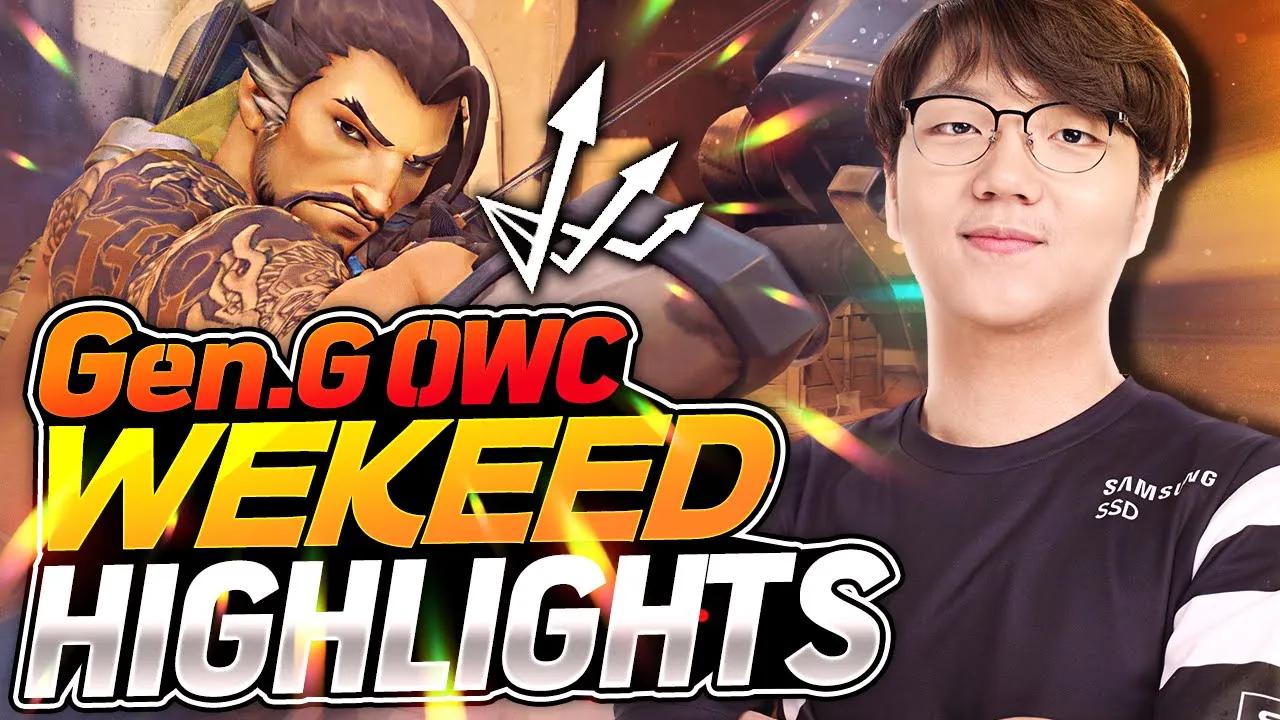 [젠지 OWC 탐구생활] 위키드 매드무비 thumbnail