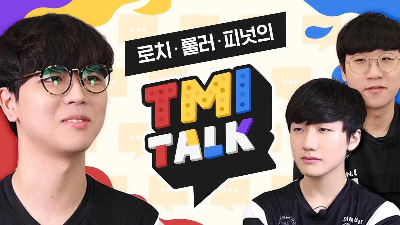 어디까지 말해? [ Gen.G TMI Talk ] EP01. LoL팀 피넛&룰러&로치 | ENG SUB thumbnail