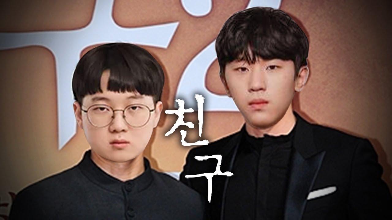 반갑다 친구야 thumbnail