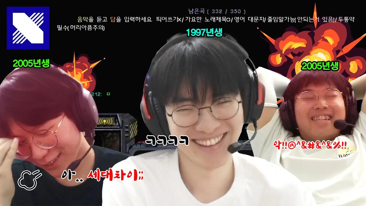 다비치를 모른다고 예후야? thumbnail