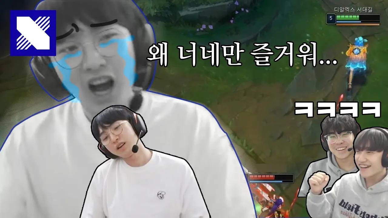 어라... 나 어째서 눈물이...☆ thumbnail