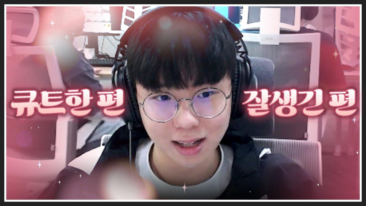 본인이 어느 쪽이라고 생각하세요?? thumbnail