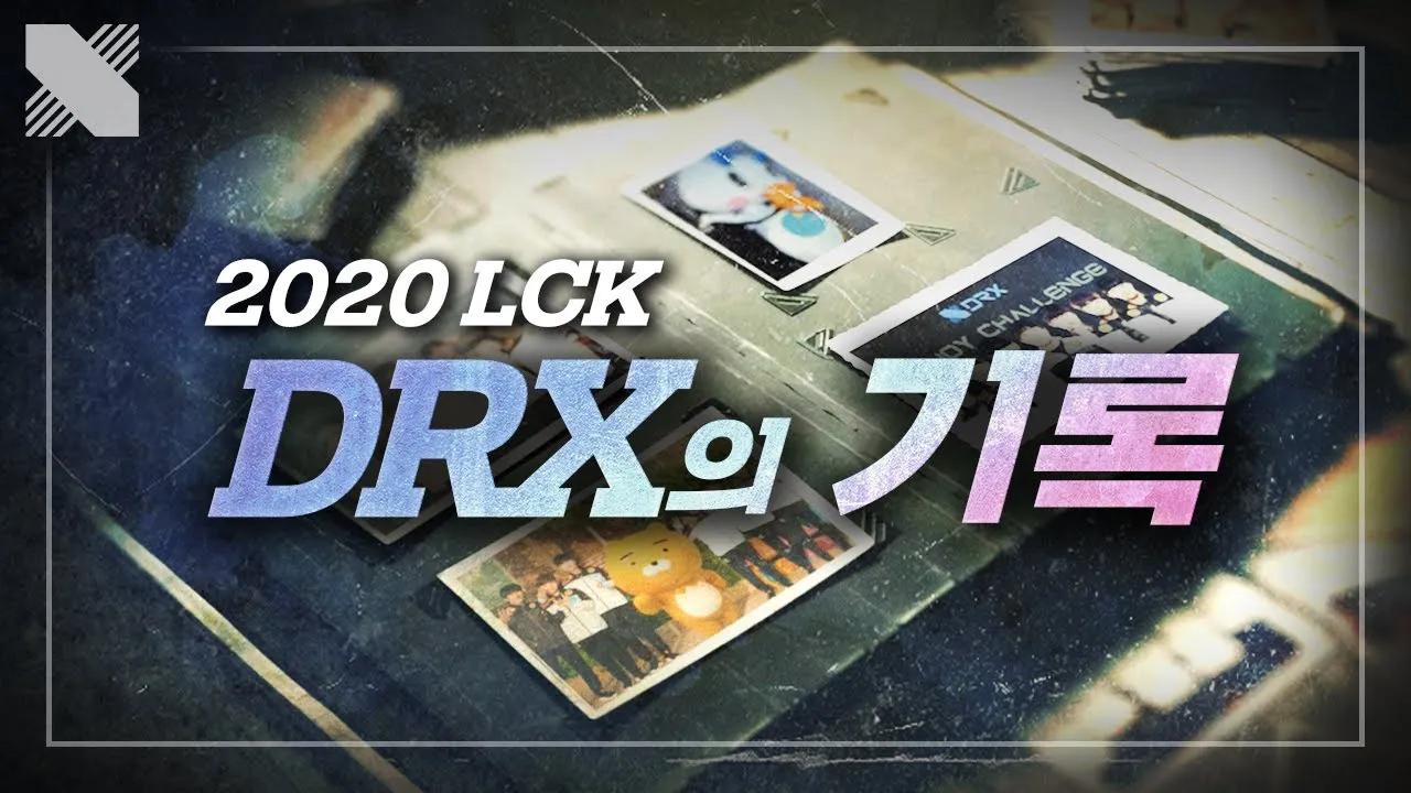 DRX CARRIES TO THE WORLDSㅣDRX ChallengerㅣDRX thumbnail