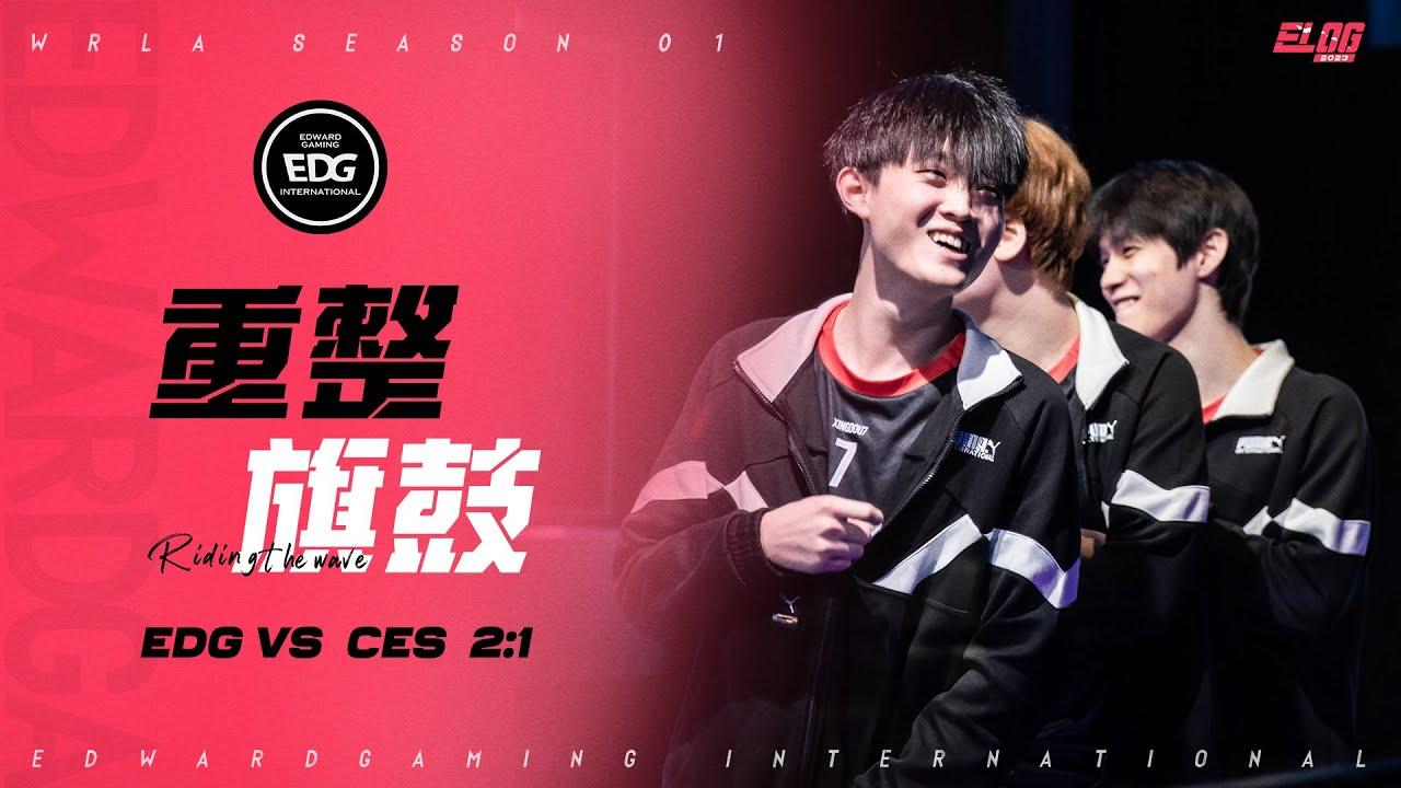 EDG WR | 重整旗鼓 |《ELOG》WRLA1 EP07 thumbnail