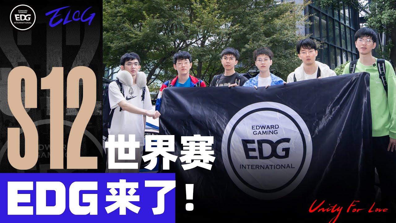 Elog | JunJia's Diary | Let's go to New York! 嘉哥的出行日记 thumbnail