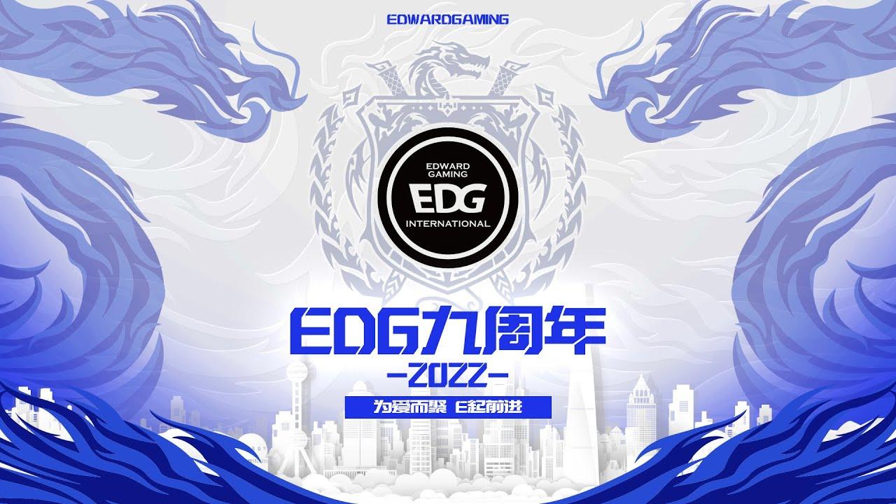 Player's words to EDG and everyone who loves us #EDG9thAnniversary thumbnail