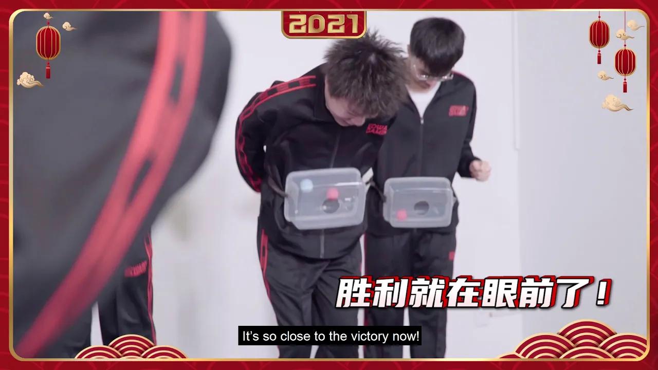 EDG's CAM Teaser丨Chinese New Year Specials 丨Fighting for the new year dumplings EDG新年特刊 thumbnail