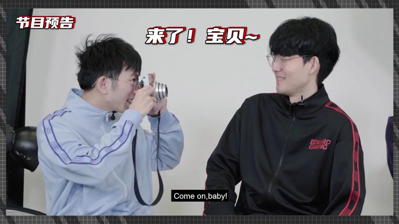 EDG's CAM Teaser丨Viper/Flandre/Gori Special Edition! Fresh off the boat(ENG SUB) thumbnail