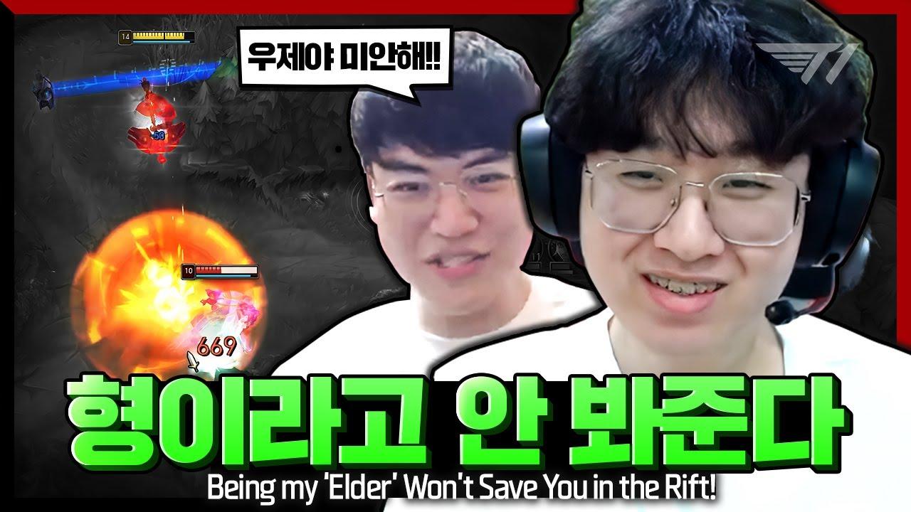 막내온탑 thumbnail