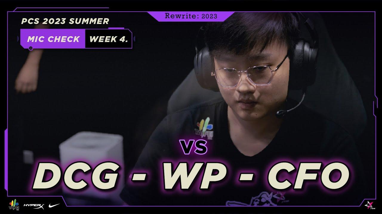 J Team 英雄聯盟 | PCS 2023 SUMMER 麥克J客聲 EP4：Week 4 Mic Check ft. #DCG #WP #CFO｜J Team Mic Check thumbnail