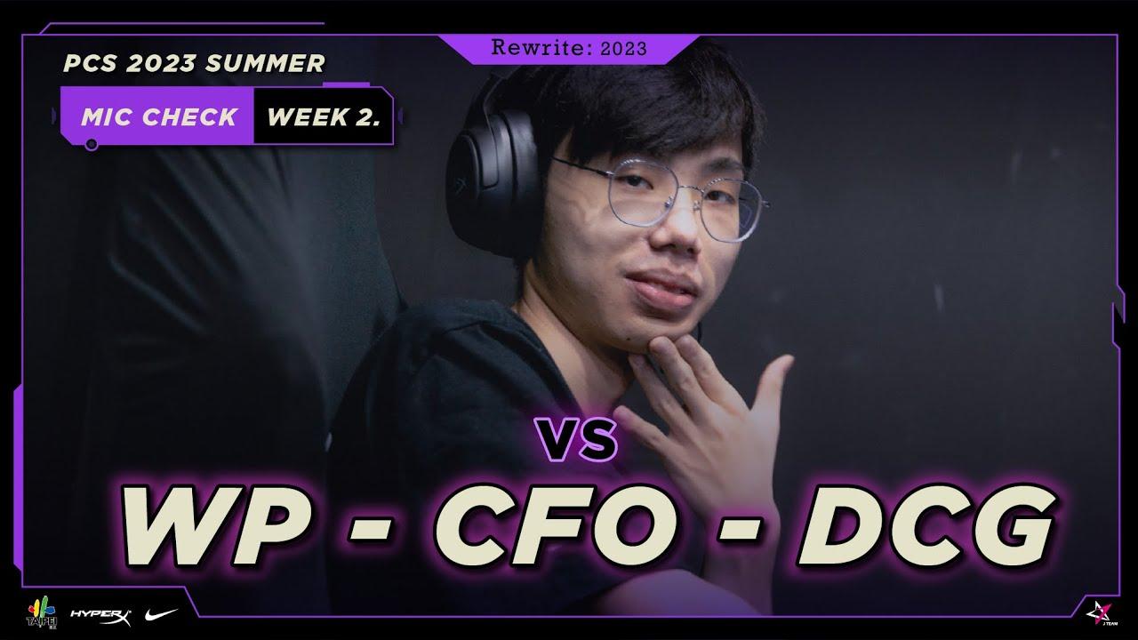 J Team 英雄聯盟 | PCS 2023 SUMMER 麥克J客聲 EP2：Week 2 Mic Check ft. #WP #CFO #DCG｜J Team Mic Check thumbnail