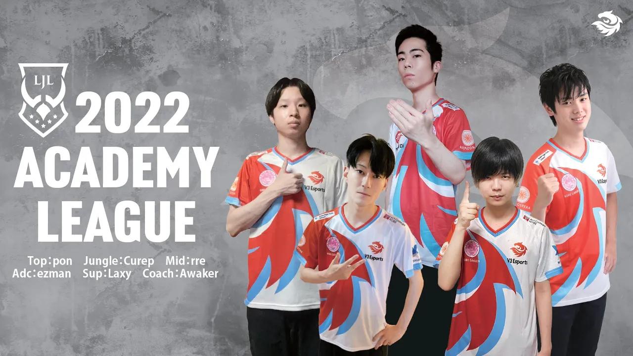 【LoL部門】LJL 2022 Academy League Day4-5 Highlight thumbnail