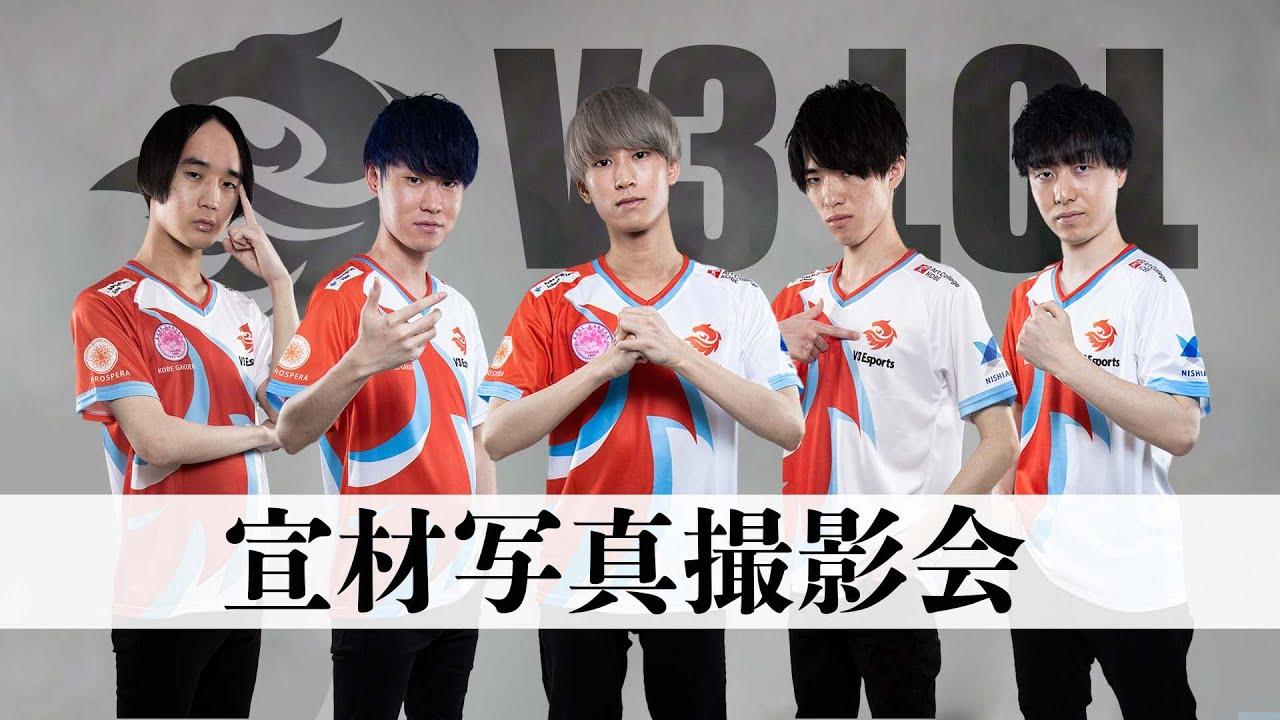 【LoL部門】LJL 2022 Spring Split 宣材撮影 thumbnail