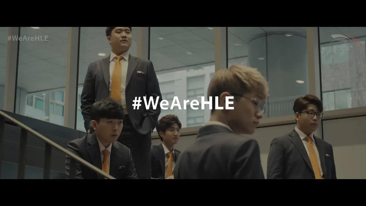 #WeAreHLE 한화생명e스포츠 선수단을 소개합니다 I Intruducing HLE. We are here. thumbnail