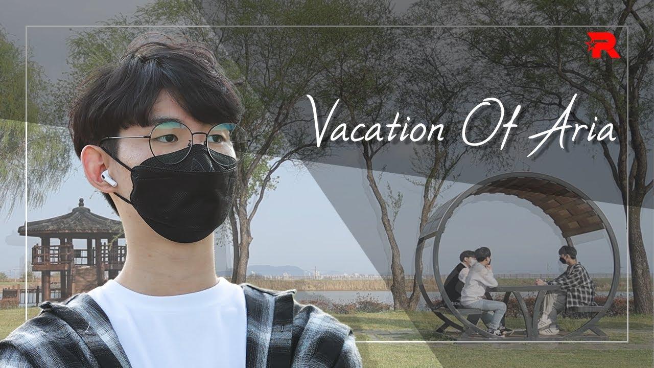 Vacation of Aria  [KT 극장]  "아리아의 힐링 여행" thumbnail