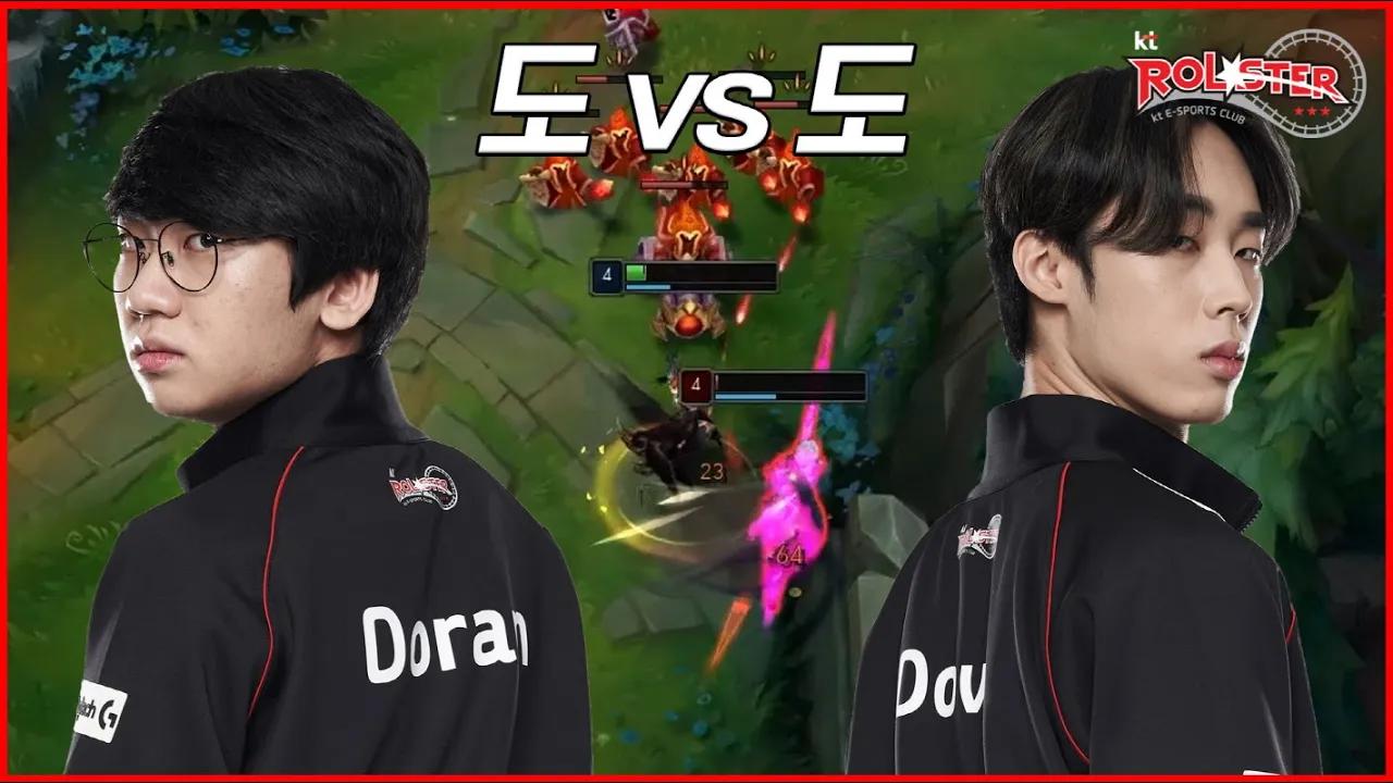 도 vs 도 thumbnail