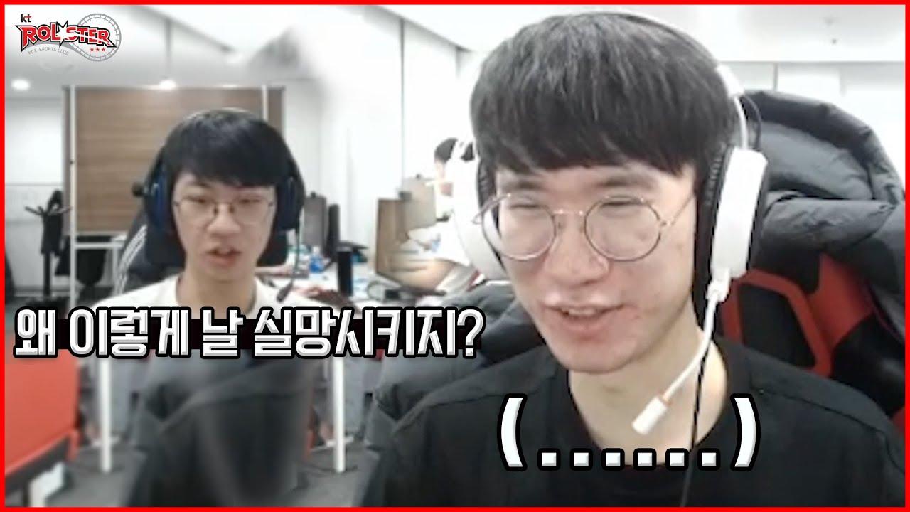 쭈스x도란! 2kt ON thumbnail