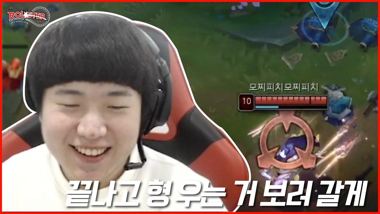 끝나고 형 우는 거 보러 갈게 thumbnail