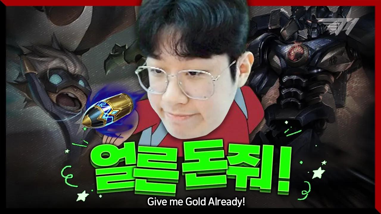 선제공격을 맛깔나게 쓰는 탑라이너  [T1 Stream Highlight] thumbnail