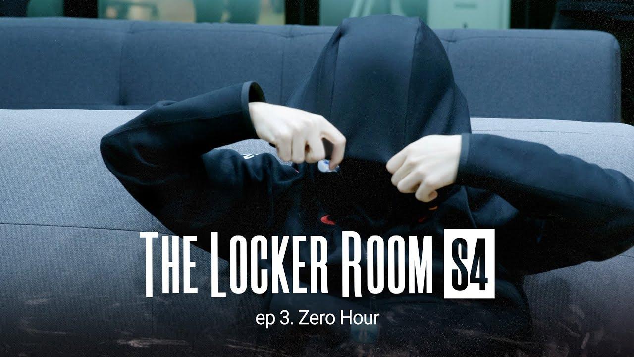 반격의 시간 | T1 THE LOCKER ROOM 2021 EP.3 thumbnail