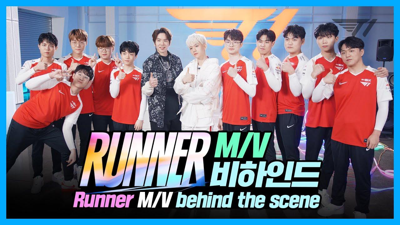 'Runner' 러너 MV Behind the Scene | T1 X Raiden, BAEKHYUN, CHANGMO thumbnail