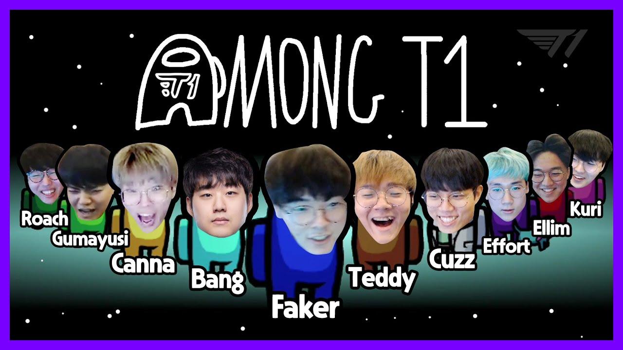 페이커식 어몽어스 플레이... 🚨경크경크🚨 [T1 Stream Highlight] thumbnail