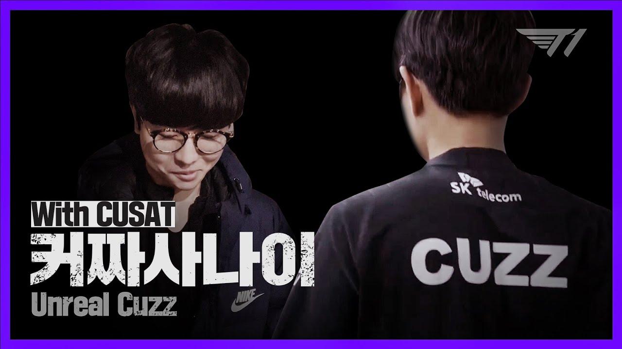 로치 훈련병 문제있어??? l 커짜사나이 [T1 Stream Highlight] thumbnail