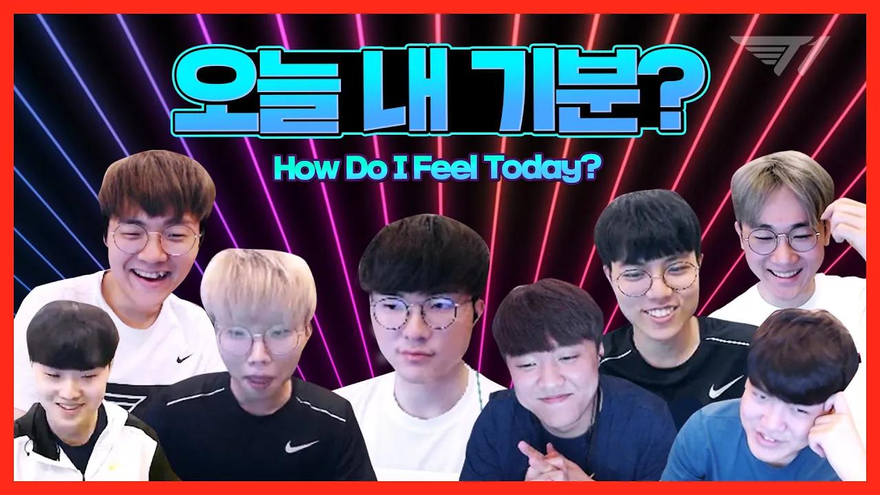 오늘 내 기분? 색깔로 말할게 | T1 대환장 파티 15화 [T1 Stream Highlight] thumbnail