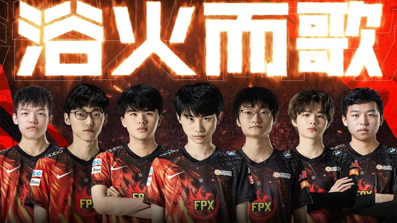 《浴火而歌》 FPX2021夏季赛季后赛宣传片 - 《Rebirth from fire》- FPX2021 Summer Playoffs Promo thumbnail