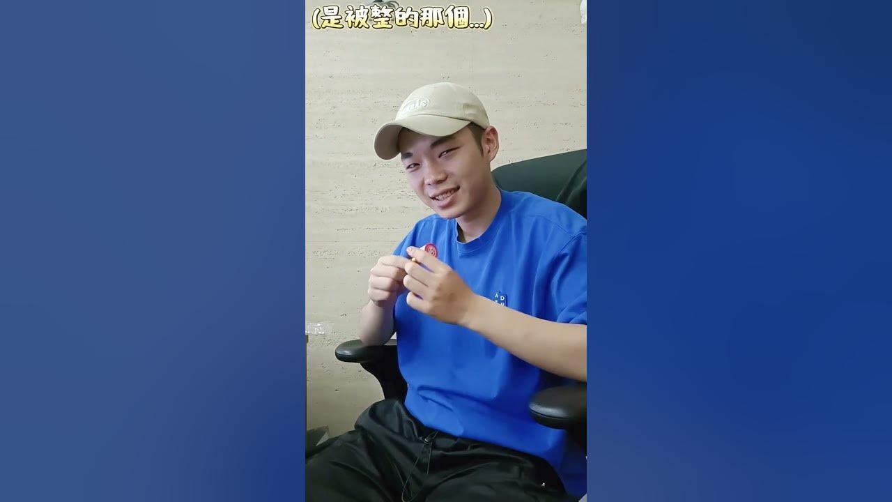 是哪個戰隊的選手那麼大膽……居然惡整戰隊總監？原來是DCG傳說幫🫨🫨！要給剛退伍回來的戰隊總監一個驚喜啦！這麼暖的選手們，想必一定可以暖各位一整個夏天吧☀️☀️ #傳說對決 thumbnail