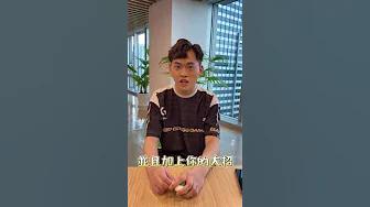 傳說對決，4/17改版白夜英雄心得 - 卡瑞茲 thumbnail