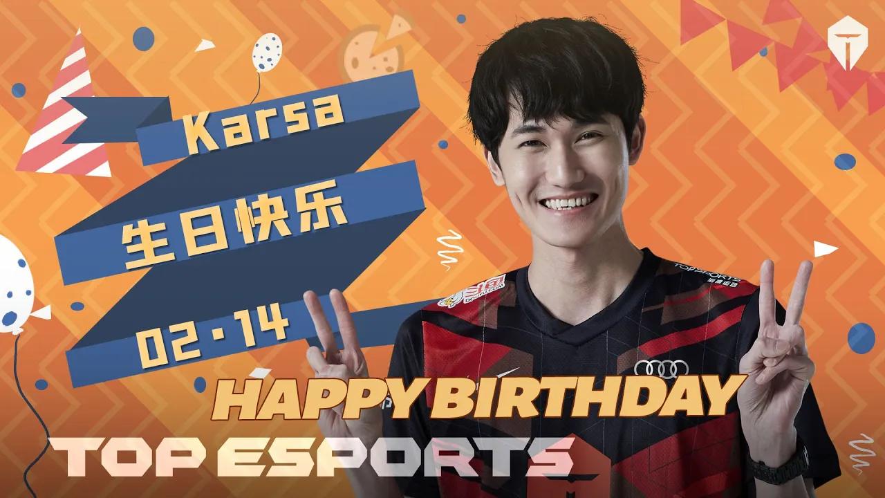 Karsa生日祝福 - Karsa's 20th Birthday Wishes thumbnail