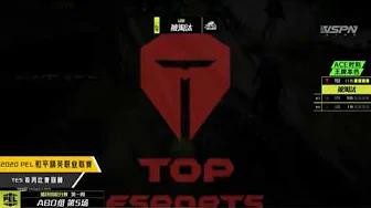 [TES PUBGM] 2020 PEL REGULAR SEASON WEEK1 RECAP thumbnail