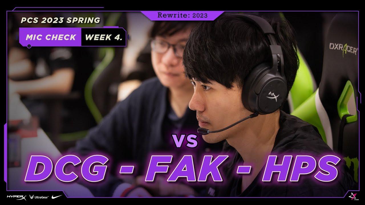 J Team 英雄聯盟 | PCS 2023 SPRING 麥克J客聲 EP4：Week 4 Mic Check ft. #DCD #FAK #HPS｜J Team Mic Check thumbnail